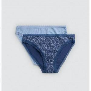 Набор женских трусов бикини 194-71 Ysabel Mora