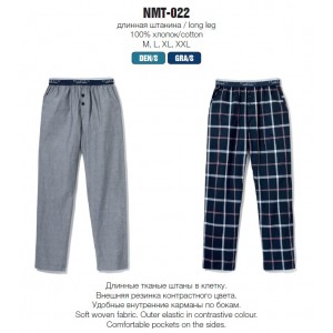 Штаны домашние мужские NMT-022 Синий  Atlantic