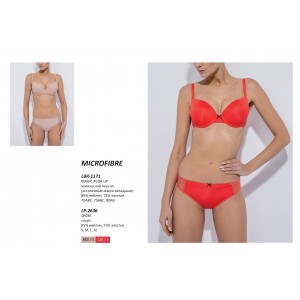 Бюстгальтер Atlantic LBR-1171 Красный